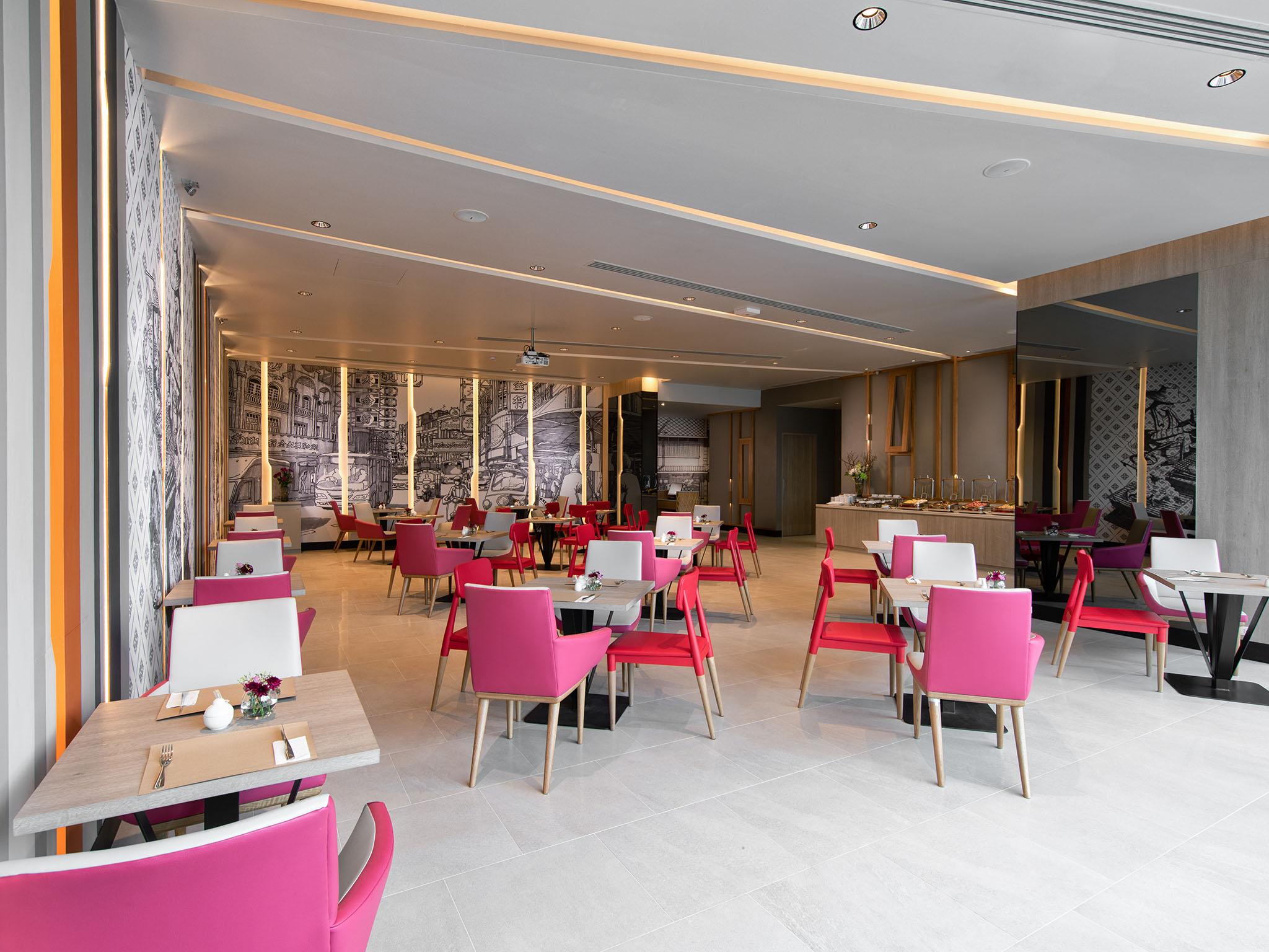 Ibis Styles Bangkok Sukhumvit 4 Ξενοδοχείο Εξωτερικό φωτογραφία